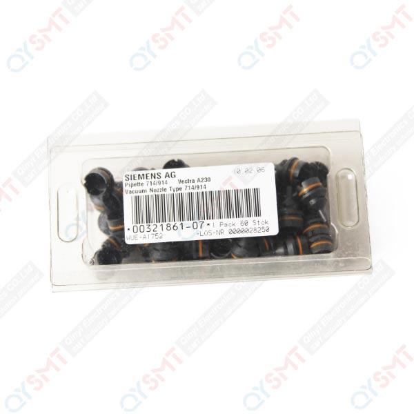 Siemens Vacuum Nozzle Type 714/914